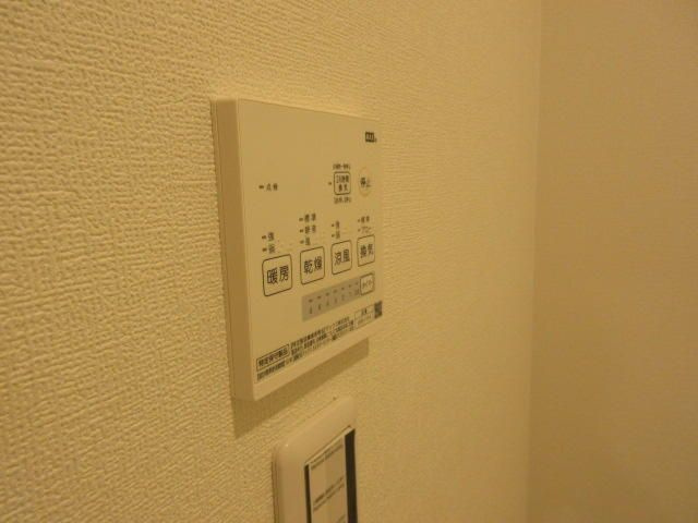 【その他】 | ルミナス相模原