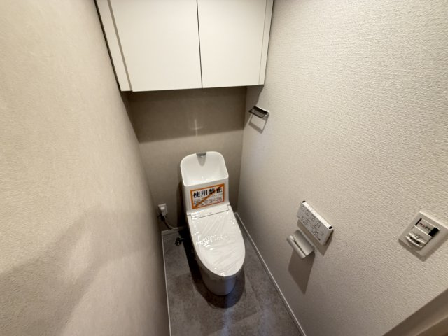 エルグランデ左京山のトイレ