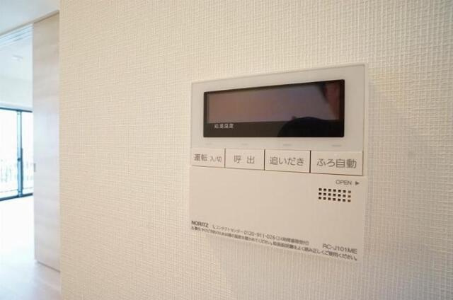 【セキュリティ】 | その他
