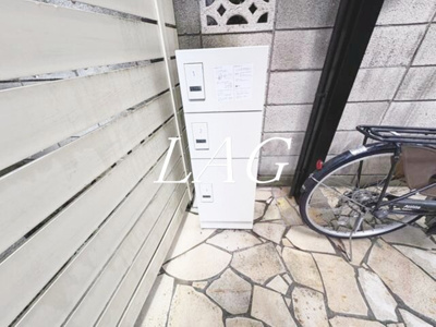 【その他共用部分】 | カタンクローバーⅡ | 宅配ボックスです。