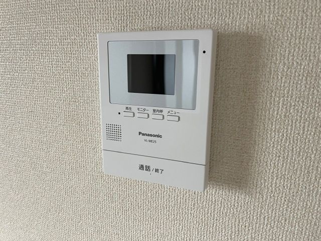 アルシオン壱番館