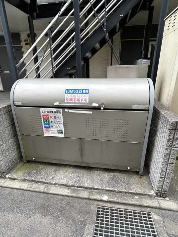 レオパレスコナ　ヴィレッジのその他