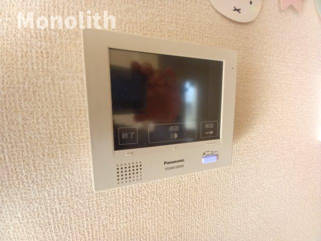 シェソワフルールのセキュリティ