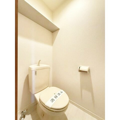 【トイレ】 | プラージュ