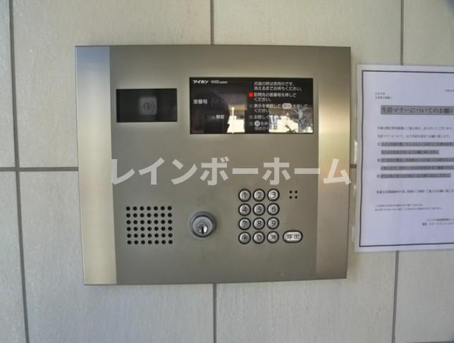 SKYMのセキュリティ