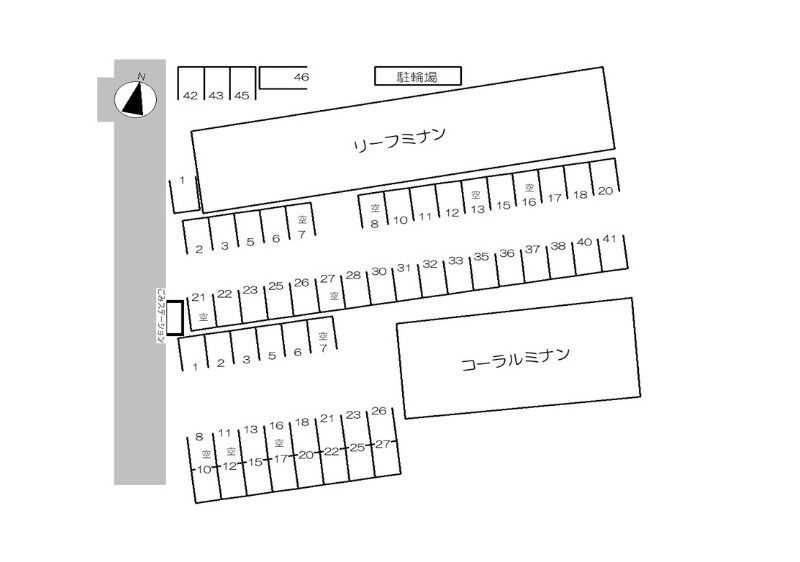 リーフミナン