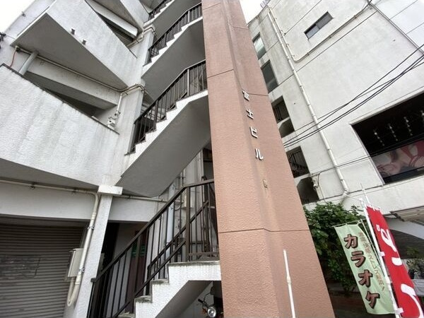 富士ビル第一の外観