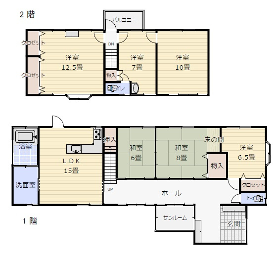 門司区庄司町　中古住宅