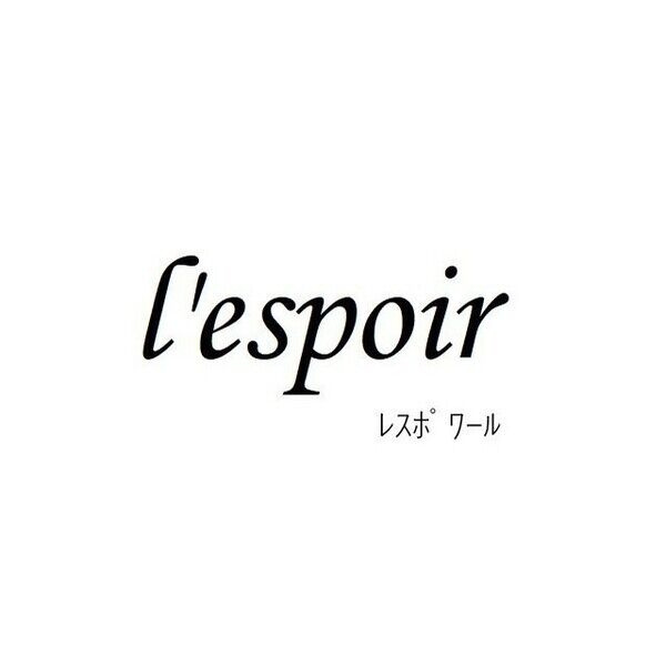 レスポワールE富木
