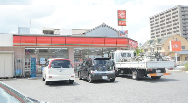 Rian伊福町の周辺