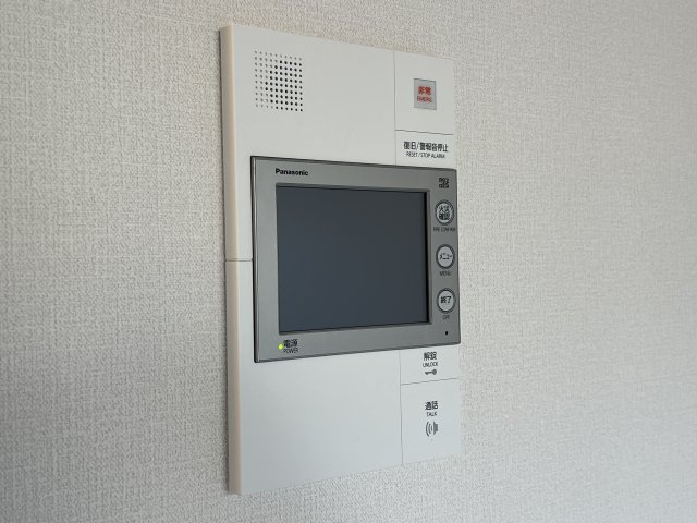 【セキュリティ】 | エスリード大阪エヴォルツ