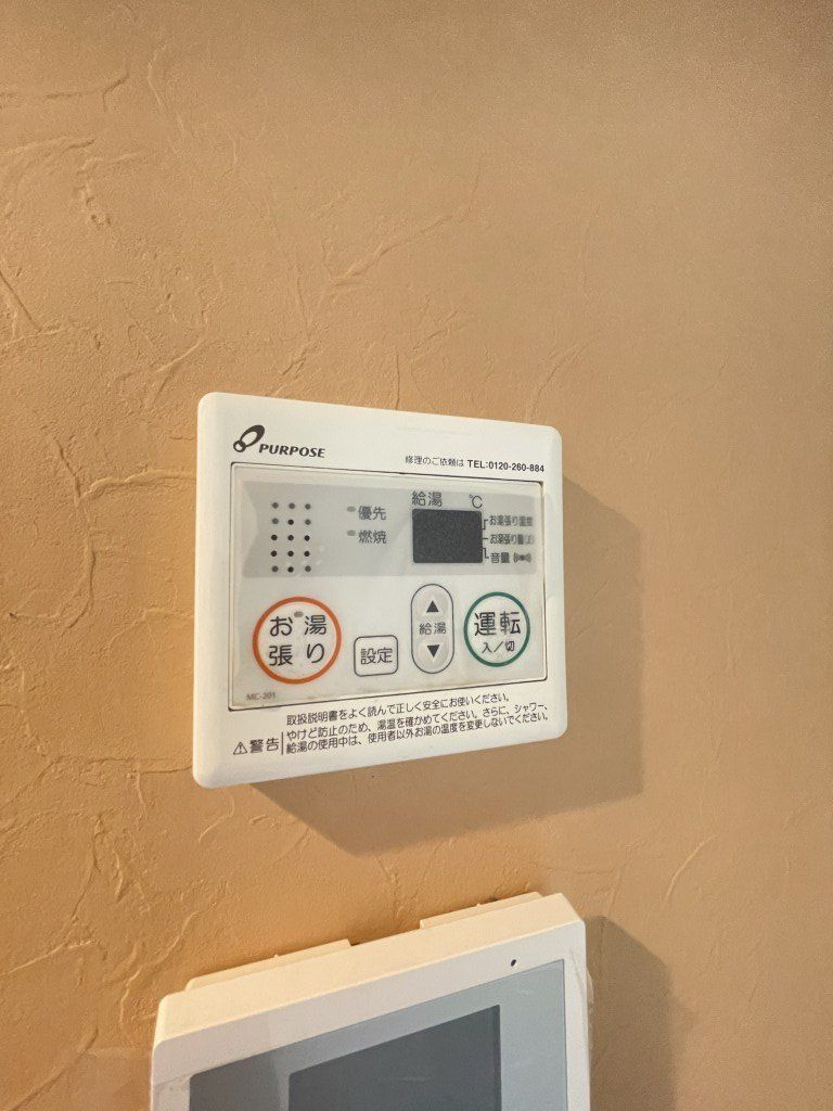 ベラカーサ横浜の設備