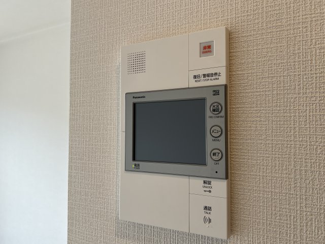 【セキュリティ】 | エスリード大阪エヴォルツ