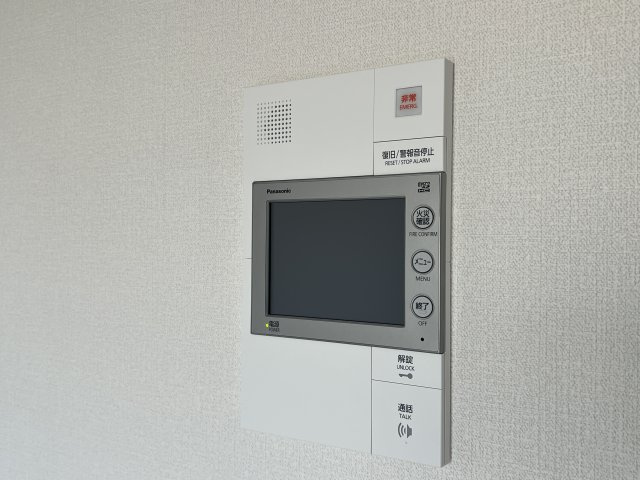 【セキュリティ】 | エスリード大阪エヴォルツ