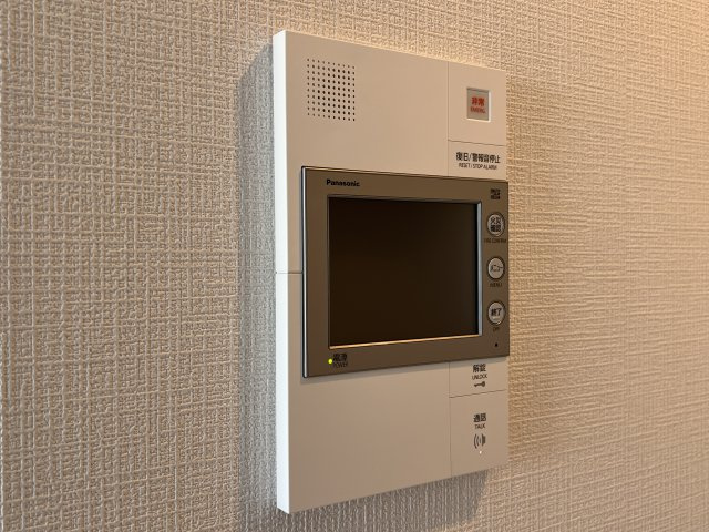 【セキュリティ】 | エスリード大阪エヴォルツ