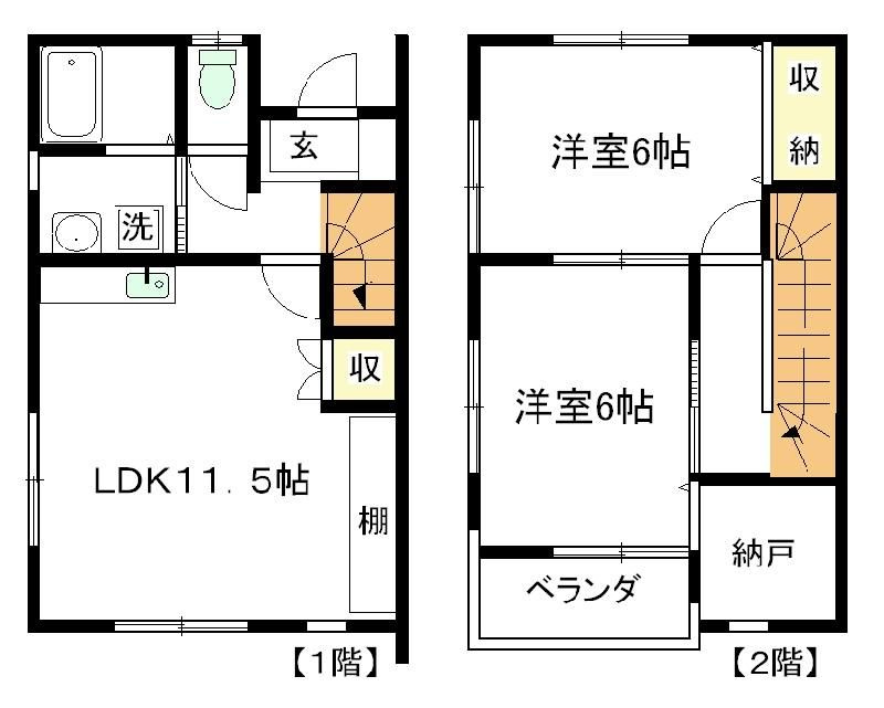 Salam藤枝