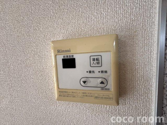 Salam藤枝の設備