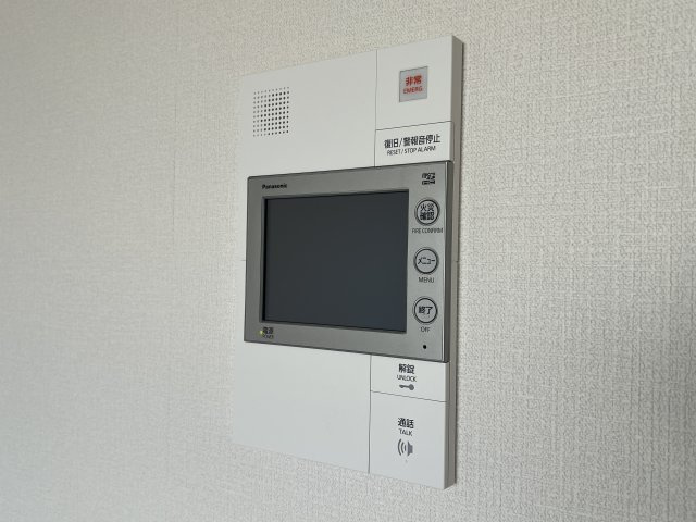 【セキュリティ】 | エスリード大阪エヴォルツ