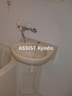 Sy Daitaの洗面所