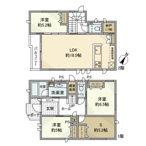 南荻窪戸建の間取り