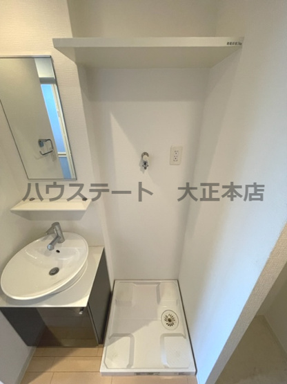 【独立洗面台】 | エスリード南堀江リバーサイド 仲介手数料無料