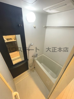 【浴室】 | エスリード南堀江リバーサイド 仲介手数料無料