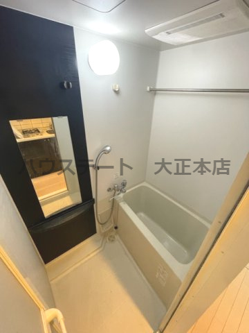 【浴室】 | エスリード南堀江リバーサイド 仲介手数料無料
