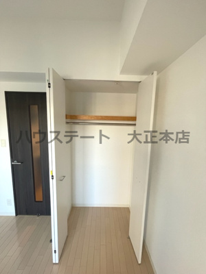【収納】 | エスリード南堀江リバーサイド 仲介手数料無料