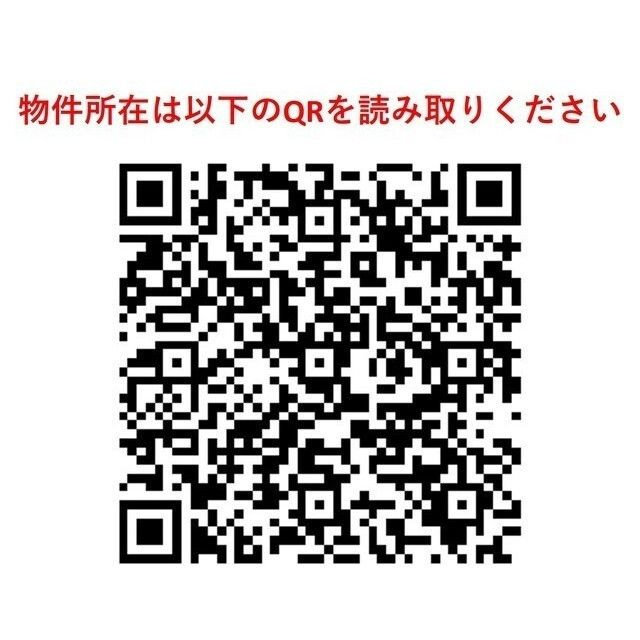 ソレアード四ツ谷