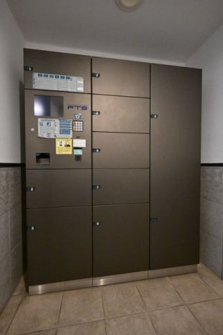 ダイアパレス赤坂のその他共用部分