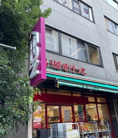 【周辺】 | 南麻布プラザ