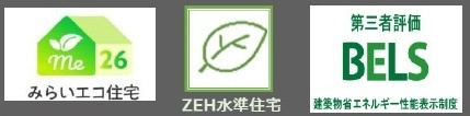 【仲介手数料無料】新築戸建　熊谷市拾六間597-1（全2棟）の構造・工法・仕様