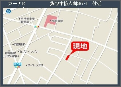 【仲介手数料無料】新築戸建　熊谷市拾六間597-1（全2棟）の地図