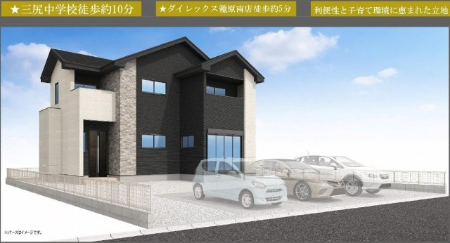 【仲介手数料無料】新築戸建　熊谷市拾六間597-1（全2棟）の外観パース