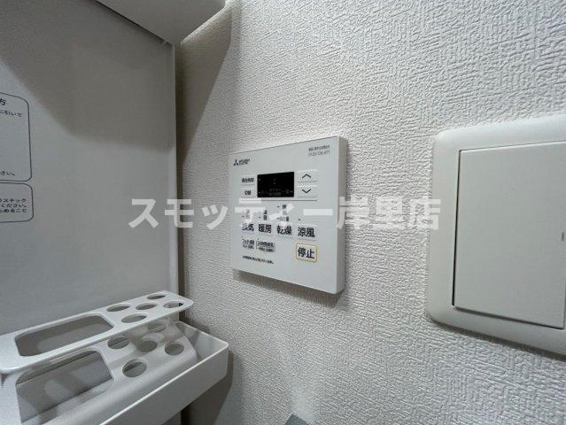 KISHINOSATO STの設備
