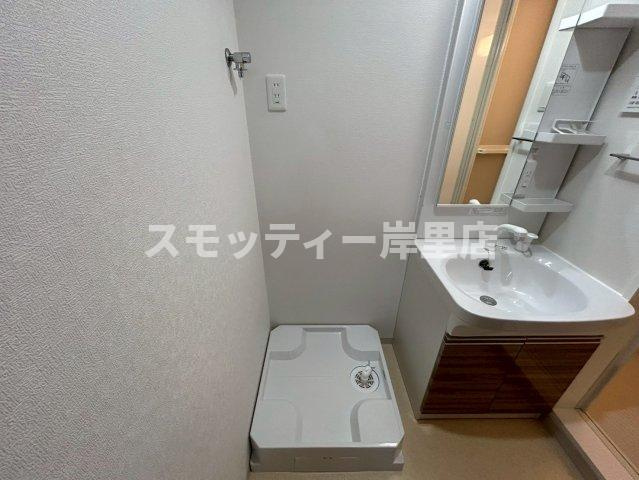 KISHINOSATO STのその他