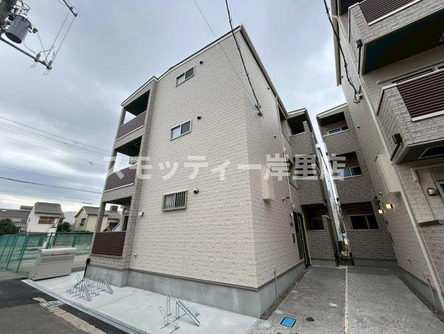 KISHINOSATO ST