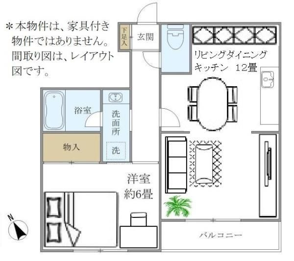【間取り】 | クレル洸雙