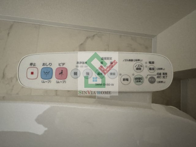 ルメイユのその他