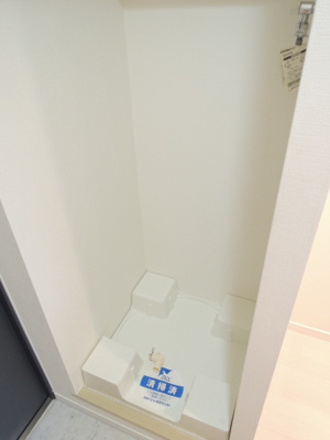 【設備】 | スカイコートヒルズ池田山