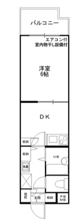【間取り】 | カーネルライフ | 間取りです。