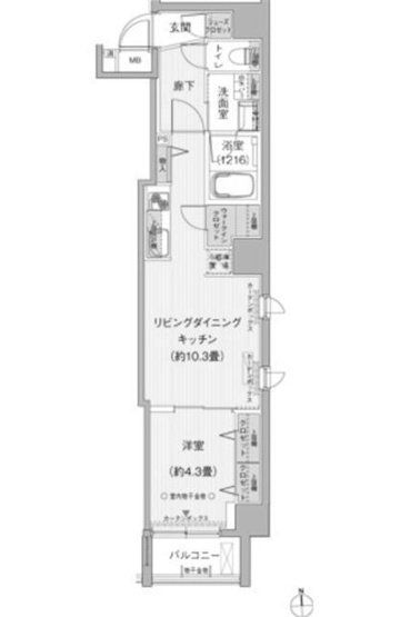 【間取り】