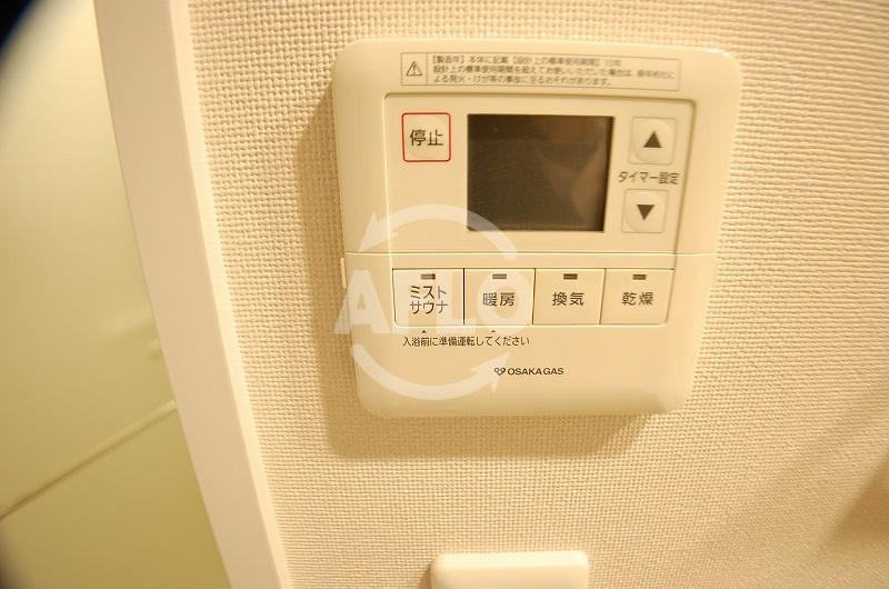 アーバネックス谷町Ⅱの設備|アーバネックス谷町Ⅱ　浴室換気乾燥暖房機