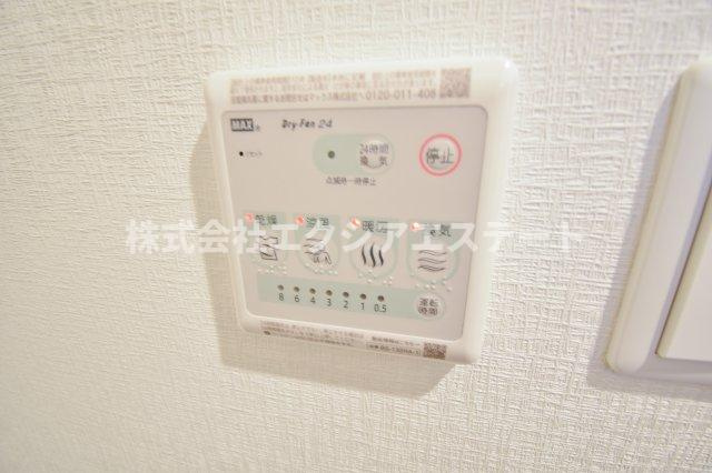 グランパシフィック花園innovationの設備