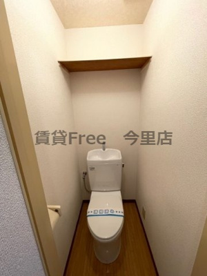 【トイレ】 | メゾンイシケン　仲介手数料無料