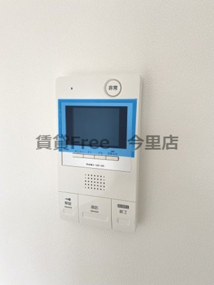 【セキュリティ】 | フォレ長堀通南　仲介手数料無料