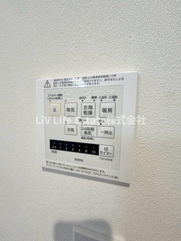 西原町5丁目貸家　A棟 