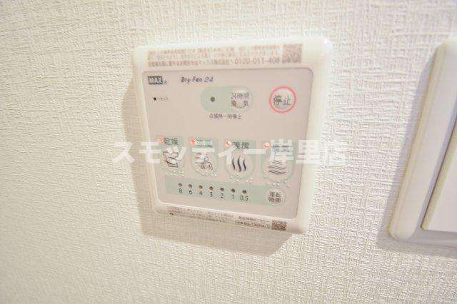 グランパシフィック花園innovationの設備