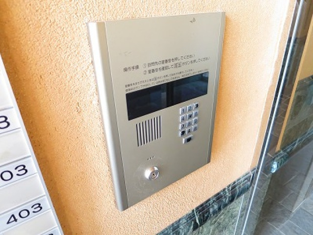 東雲マンションのセキュリティ