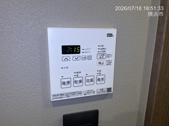 グラサージュ横濱リヴィエールの設備